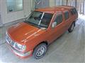 1999 Nissan Dutsun Truck