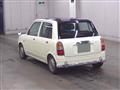 2000 Daihatsu Mira Gino1000