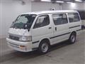 1994 Toyota Hiace Wagon