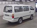 1994 Toyota Hiace Wagon