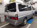 1996 Toyota Hiace Wagon