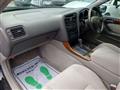 1997 Toyota Aristo