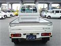 1998 Honda Acty