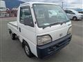 1997 Honda Acty Truck
