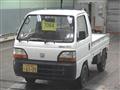 1994 Honda Acty