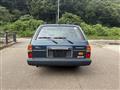 1995 Toyota Mark II Wagon