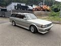 1995 Toyota Mark II Wagon