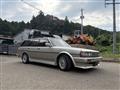 1995 Toyota Mark II Wagon