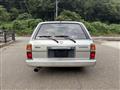 1995 Toyota Mark II Wagon