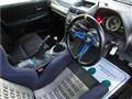1999 Toyota Altezza