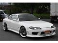 1999 Nissan Silvia