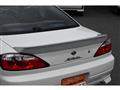 1999 Nissan Silvia