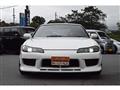 1999 Nissan Silvia