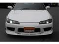 1999 Nissan Silvia