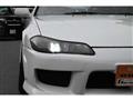 1999 Nissan Silvia