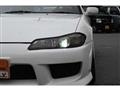 1999 Nissan Silvia
