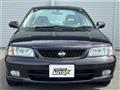 1998 Nissan Sunny