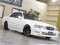 1999 Toyota Cresta