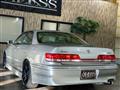 1999 Toyota Mark II