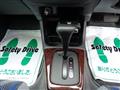 1999 Honda Orthia