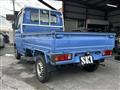 2000 Honda Acty Truck