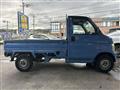 2000 Honda Acty Truck