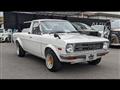 1991 Nissan Sunny Truck