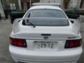 1998 Toyota Celica