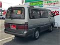 1995 Toyota Hiace