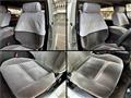 1995 Toyota Hiace