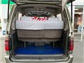 1995 Toyota Hiace