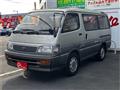 1995 Toyota Hiace