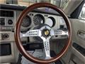 1995 Nissan Rasheen
