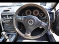 2000 Nissan Skyline