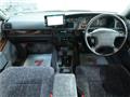 1996 Nissan Cedric