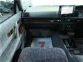 1996 Nissan Cedric