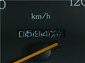 1996 Nissan Cedric