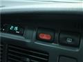 1996 Nissan Cedric