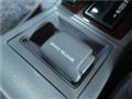 1996 Nissan Cedric