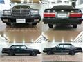 1996 Nissan Cedric