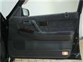1996 Nissan Cedric