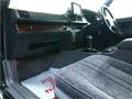 1996 Nissan Cedric