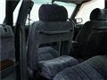 1996 Nissan Cedric