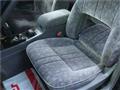 1996 Nissan Cedric