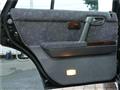 1996 Nissan Cedric