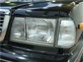 1996 Nissan Cedric