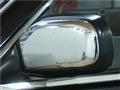 1996 Nissan Cedric