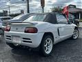 1991 Honda Beat