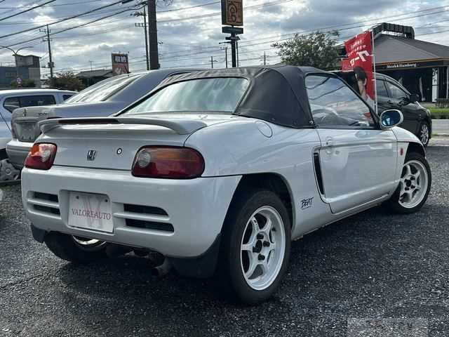 1991 Honda Beat