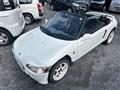 1991 Honda Beat